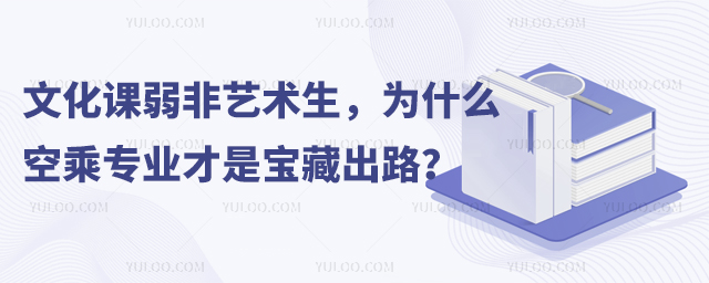 ĻnˇgʲôճˌIǌس·