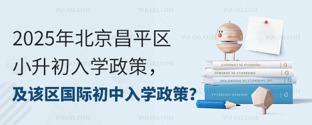 2025�걱����ƽ��С�������ʳ�����ѧ����