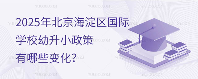 2025걱ѧУС
