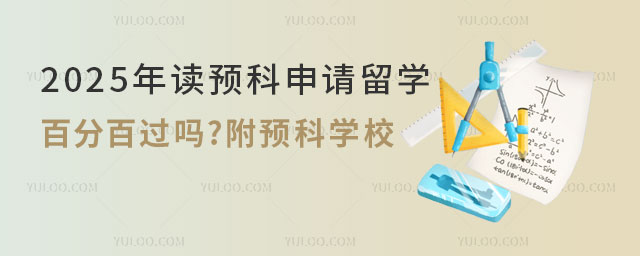 Ԥѧٷְٹ.jpg