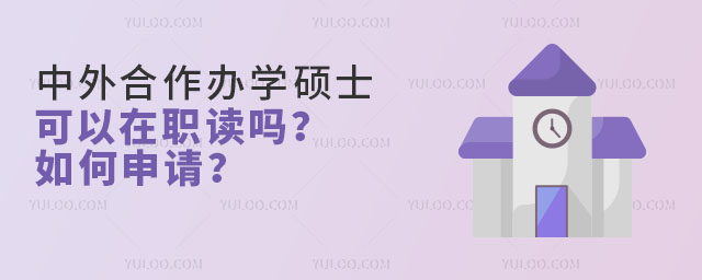 ѧ˶ʿְ룿