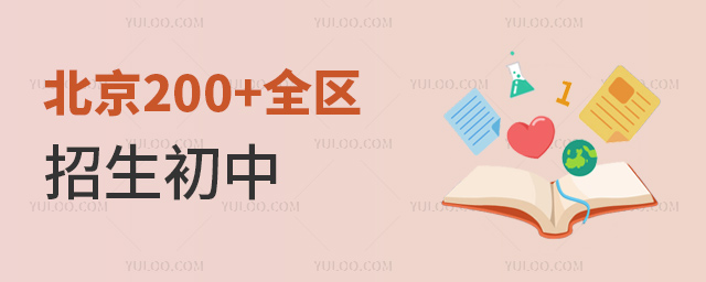 200+ȫ