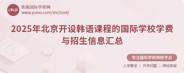 2025걱身γ̵ĹѧУѧϢ