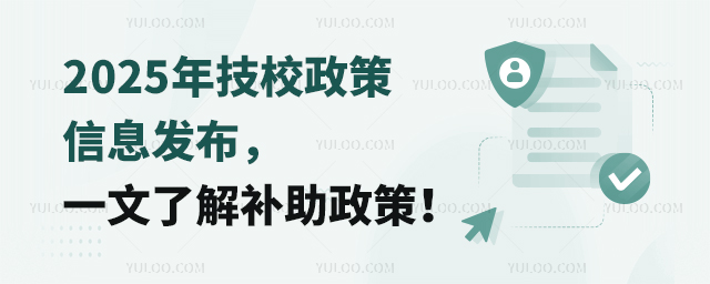 2025꼼УϢһ˽ⲹߣ