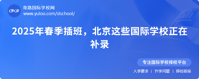 2025괺ѧУ¼