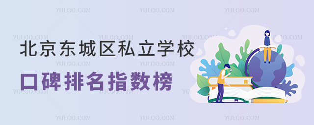 ˽ѧУڱָ