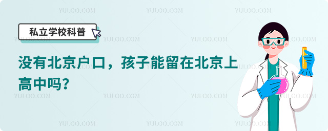 û�б����������ڱ����ϸ�����