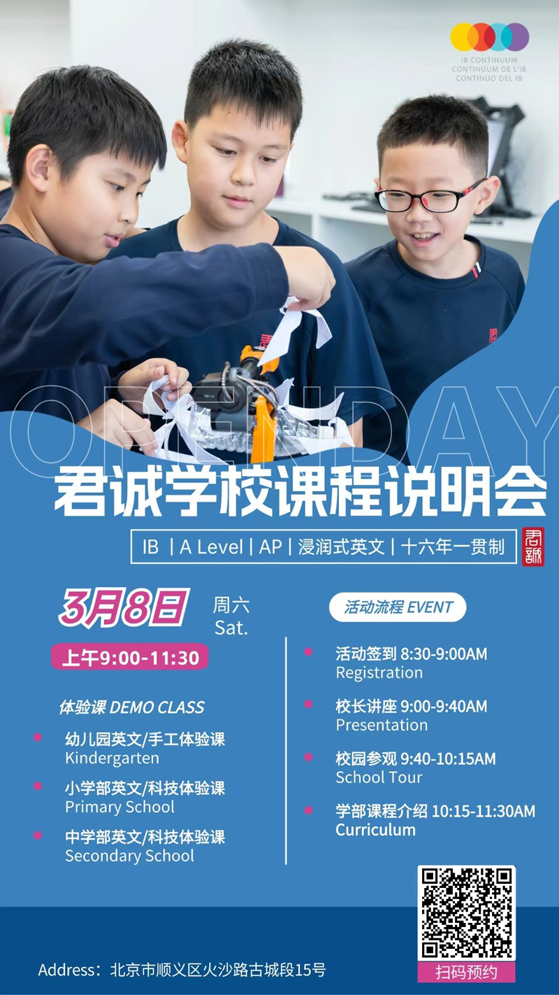 ���Ϲ���˫��ѧУУ԰������