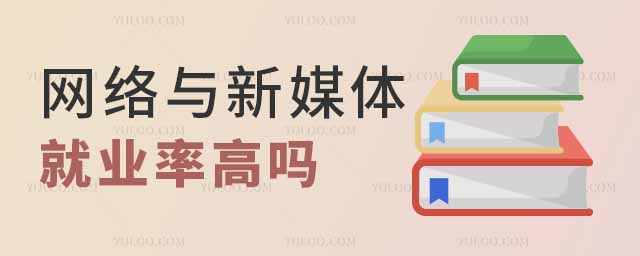 2025国际邮轮乘务专业学校推荐