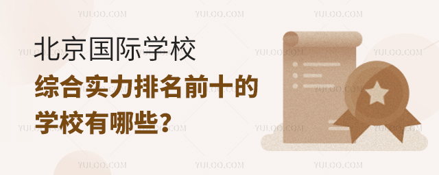 2025걱ѧУۺʵ