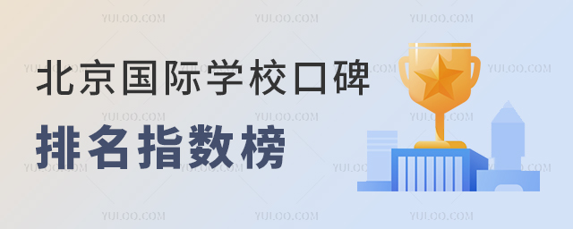 2025걱ѧУڱָ.jpg