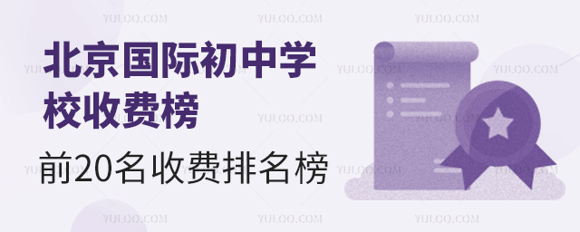 2025걱ʳѧУշѰ
