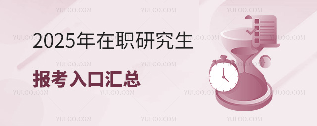 2025ְоڻ
