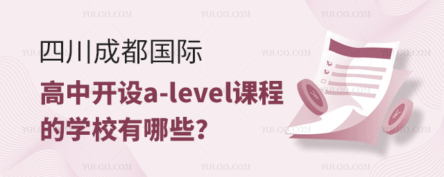 Ĵɶʸпa-levelγ̵ѧУЩ.jpg