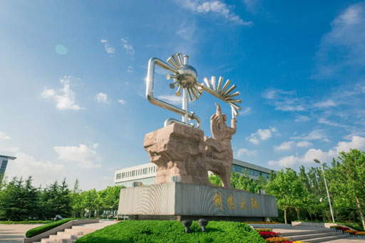 中国石油大学(华北).jpg