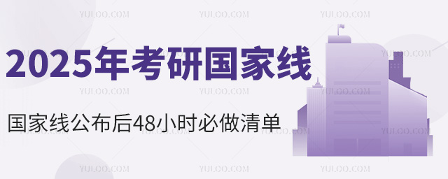 2025꿼й