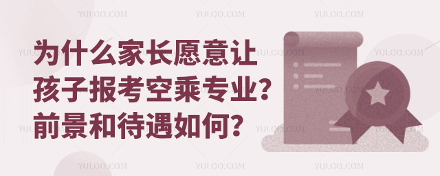 ʲôLԸ׌ӈ󿼿ճˌIǰʹ