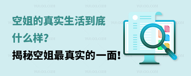 ս挍ʲôӽؿս挍һ