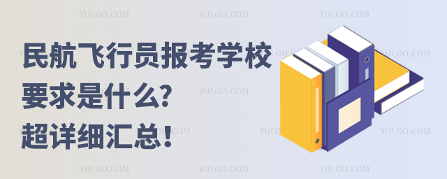 wІT󿼌WУҪʲôԔR