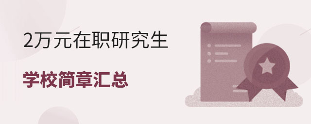 2ԪְоѧУ»