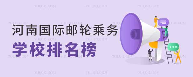 2025ϹֳרҵѧУ