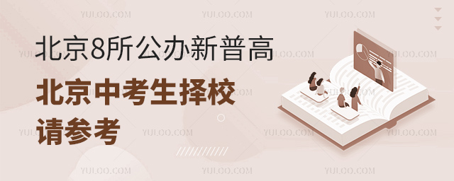 2025�걱���п�����У���ʸ���