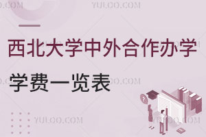 2025ѧѧѧһ
