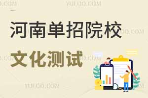 2025ϵбضԺУĻҪȫУָϣ