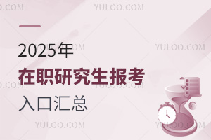 2025ְоڻ