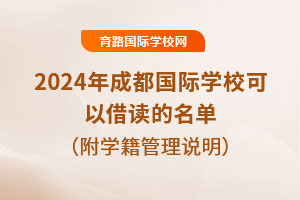 2025괺ѧЩ֪Сѧв¼