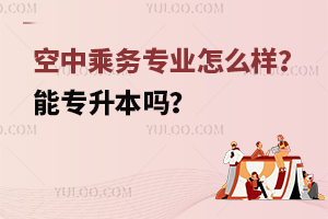 ���г˄�(w��)���I(y��)��ô�ӣ��܌���������