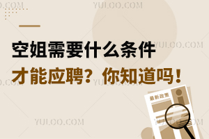 սҪʲôlܑ(yng)Ƹ֪ᣡ