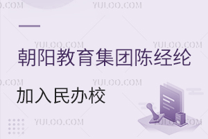 ų¾ڼУ2025Сҳ鿴