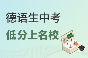 �������п��ͷ�����У����������С�����ո߰�̫���������ˣ�