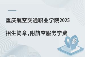 ؑcսͨIWԺ2025,շՌWM