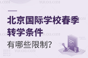 2025걱ѧУתѧЩƣ