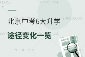 2025п6ѧ;仯һаã