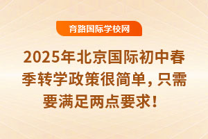 2025걱ʳдתѧߺܼ򵥣ֻҪҪ