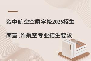 YкտճˌWУ2025,ՌIҪ