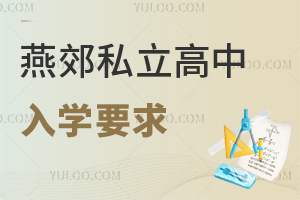 2025ོ˽ѧҪ°棬򾩽򼽵