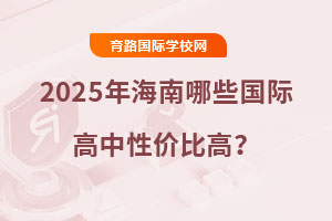 2025꺣ЩʸԼ۱ȸߣ