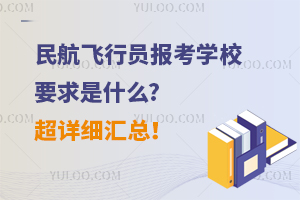 wІT󿼌WУҪʲô?ԔR