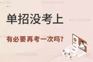 ûбҪٿһʲô취ϴѧ