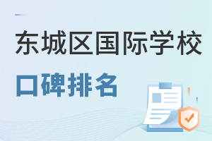 2025걱ѧУڱָ