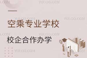 �ճˌ��I�WУУ������k�W�Į��I��������Σ�