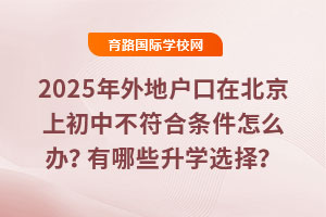 2025ػڱϳвô죿Щѧѡ