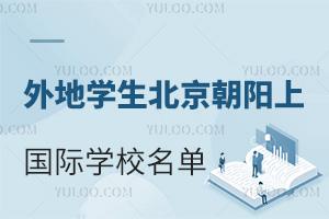 2025ѧϹѧУǾҳղ