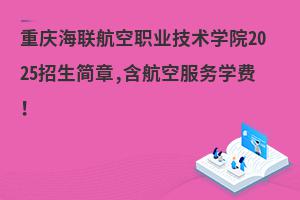 ؑcIgWԺ2025,շՌWM