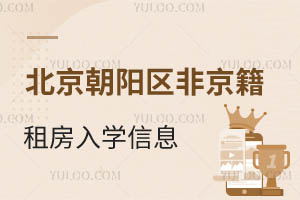 ֵ췢2026ⷿ˰֪ͨǾСⷿ˽