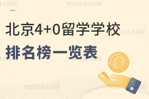 2025걱4+0ѧѧУһʾָܿϣ